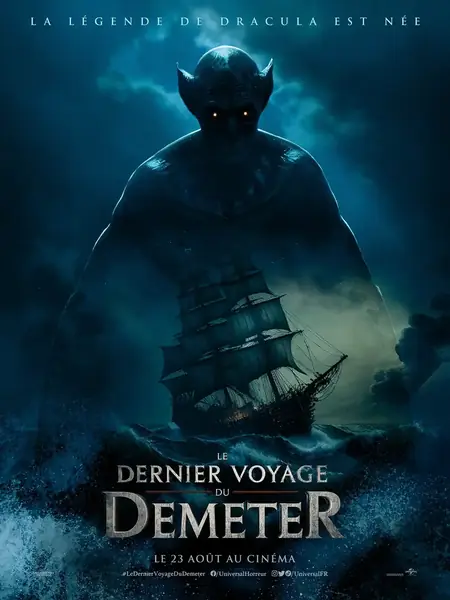 Aperçu film 6