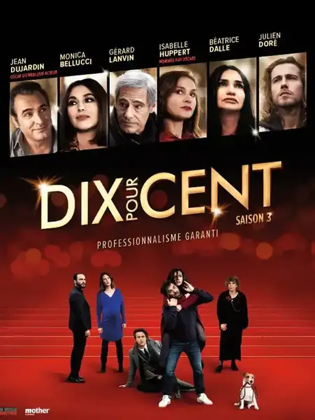 Aperçu film 7